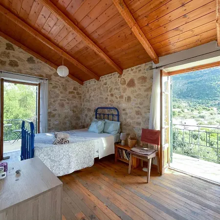 The Stone House Σπίτι διακοπών
