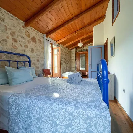 Nyaraló The Stone House *